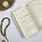 ⁦🎁اول مرة اتلذذ بالدعاء +5 هديا مجانيا⁩ - الصورة ⁦7⁩