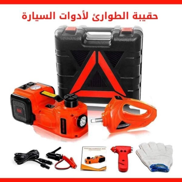 حقيبة الطوارئ المتكاملة 4 في 1