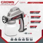 مسدس الطلاء الكهربائي الأصلي من CROWN ct31012